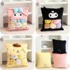 Cute Cartoon Style Three-layered Plush Cushion With 5 Mini Dolls Perfect Gift For Kids And Girlfriends