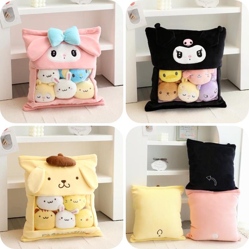 Cute Cartoon Style Three-layered Plush Cushion With 5 Mini Dolls Perfect Gift For Kids And Girlfriends
