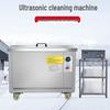 High-Power Industrial Ultrasonic Cleaner for Engine Degreasing and Rust Removal