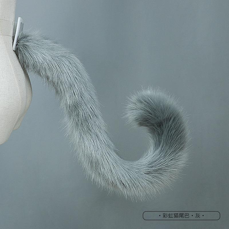 A Cute Cat Rainbow Cat Tail Cosplay Jewelry Handmade Simulation Beast Ear Tail Accessories