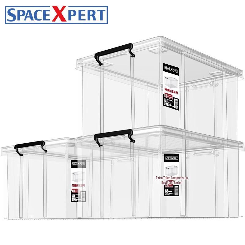 SPACEXPERT 100L Multipurpose Plastic Storage Container