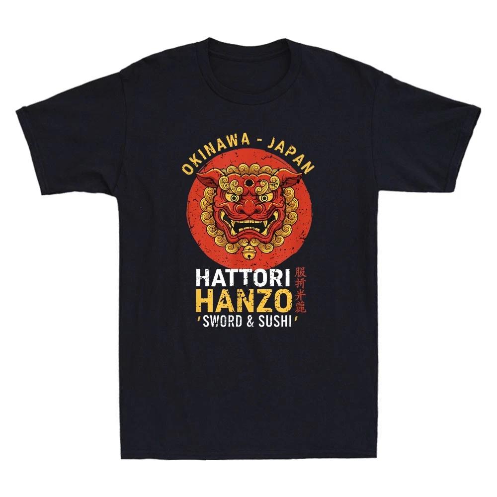 Hattori Hanzo Sword & Sushi Okinawa Japan Anime Comic Vintage Men s T-Shirt Tee XL