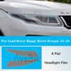 Car Headlight Protective Film For Land Rover Range Rover Evoque TPU PPF Blackened Transparent Modification Anti-scratch Sticker
