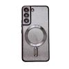 Applicable to Samsung S26Ultra mobile phone case gradual change glitter electroplating magnetic charging S25 soft case lens film CD pattern