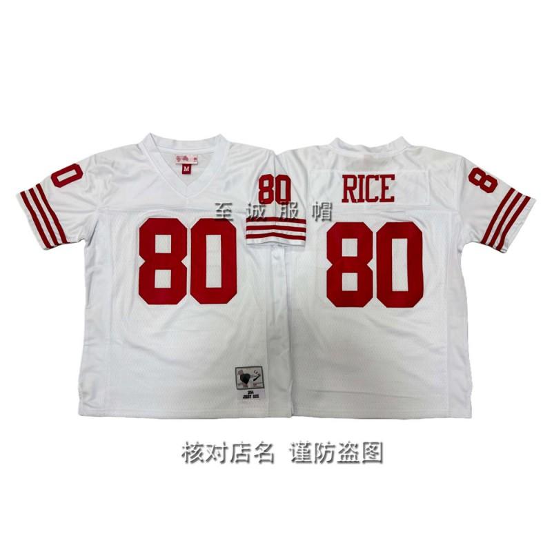 Kids Football Jersey Team Uniform Retro Cotton Blend Training Shirt Boys Fall Winter