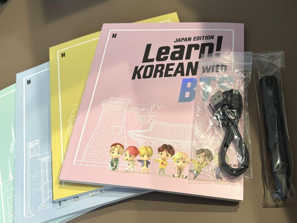 [USED] Learn Korean with BTS