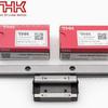 THK All-Steel Ball Split Guide Rail: GSR20T2UU, GSR35T2SS, GSR15V2UU Slide Rail