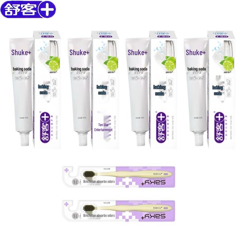 Suke Baking Soda Whitening Toothpaste & Toothbrush Set