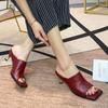 Fashion Square Toe Sandals Summer New Comfortable One-line Solid Color Mid-heel Fashionable Outdoor Sandals for Women