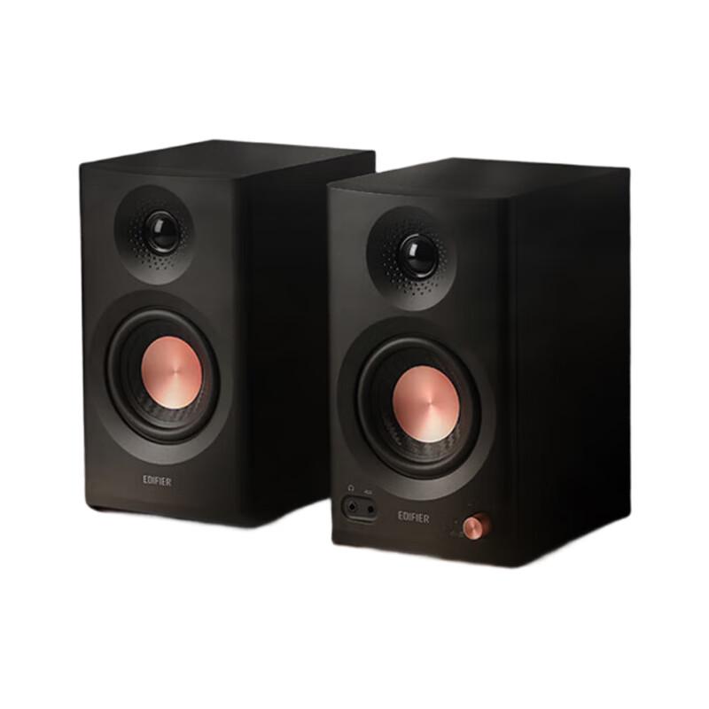 

Edifier MR4 Active Bluetooth Monitor Speakers