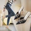 Cool Slippers Women'S Small Size Fashion Rhinestone High Heels Thin Versatile Pointed French Muller Half Slippers Women'S Bag Head