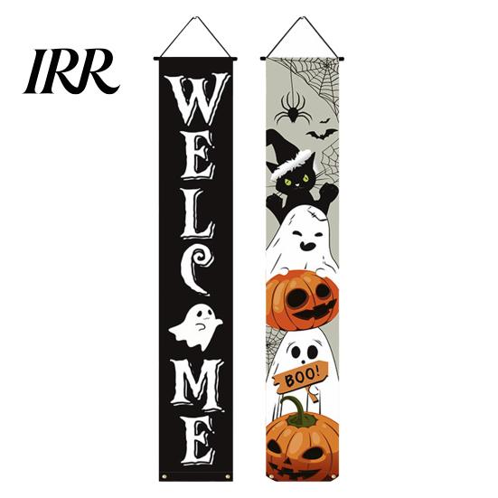 Party Hanging Decoration Halloween Porch Sign Banner, Pumpkin Ghost Awning Wall Decorative Accessory Door Decoration, Front Wreath Banner Yard Festive