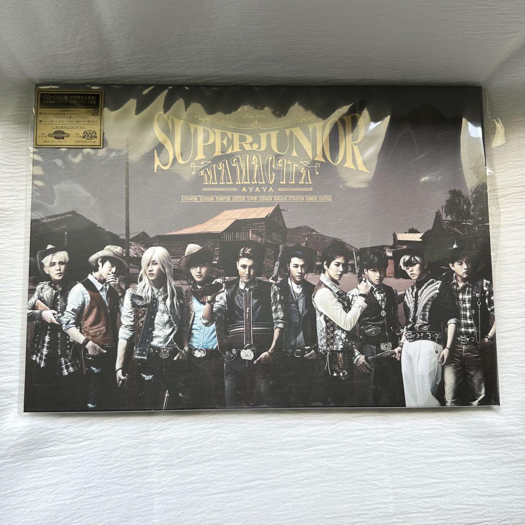 

[USED] SUPER JUNIOR MAMACITA 2-CD set