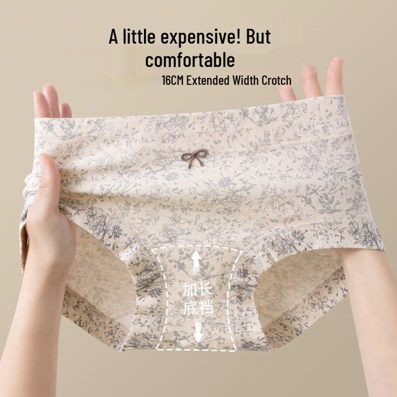 Women's Floral Print Mid-Waist Cotton Thong Panties