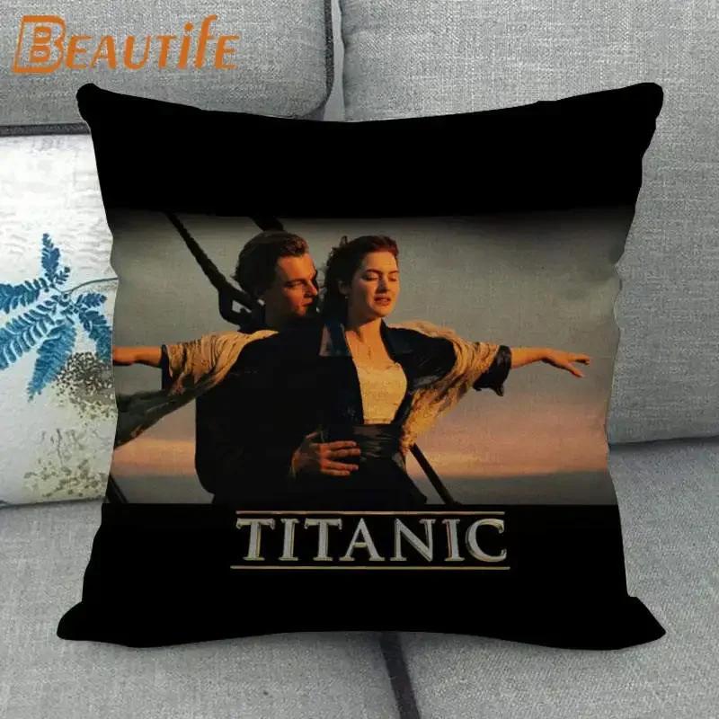 Custom Titanic Tv Pillowcase 45X45Cm Wedding Decorative Pillow Cover Eco-Friendly Cotton Linen Fabric Pillow Case