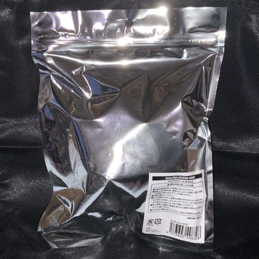 [USED] StrayKids Men's Pro Bag Charm Felix
