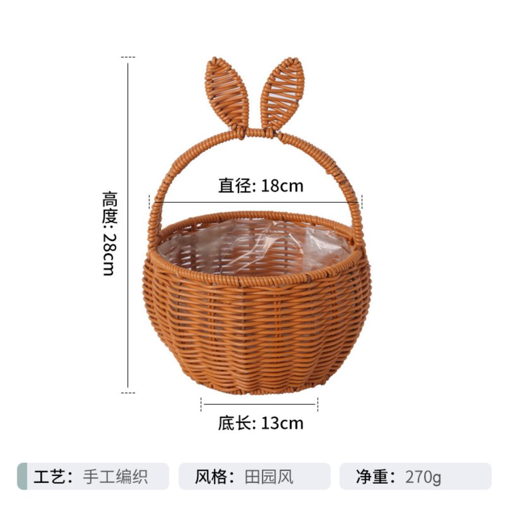 Rattan Woven Hand Basket Woven Rattan Hand Basket