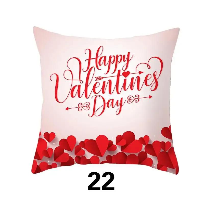 Love Pillow Cover Fashion Valentine's Day Car Romantic Decoration Cushion