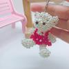Faux Pearl Bear Rabbit Keychain Pendant Handmade Braided Lightweight Charm Key Chain Backpack Bag Accessory