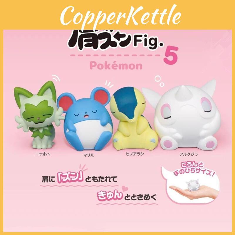 Adorable Shoulder Buddy Series 5 Blind Box Figures Featuring Whimsical Sleepy Pokmon Toys