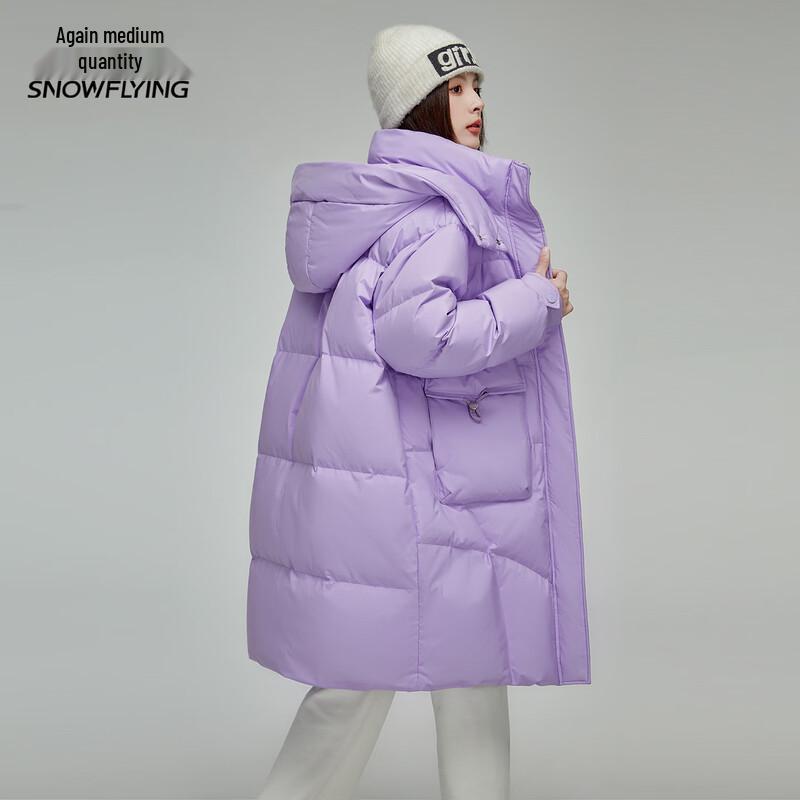 Xuezhongfei Women's Winter Long Camouflage Down Jacket