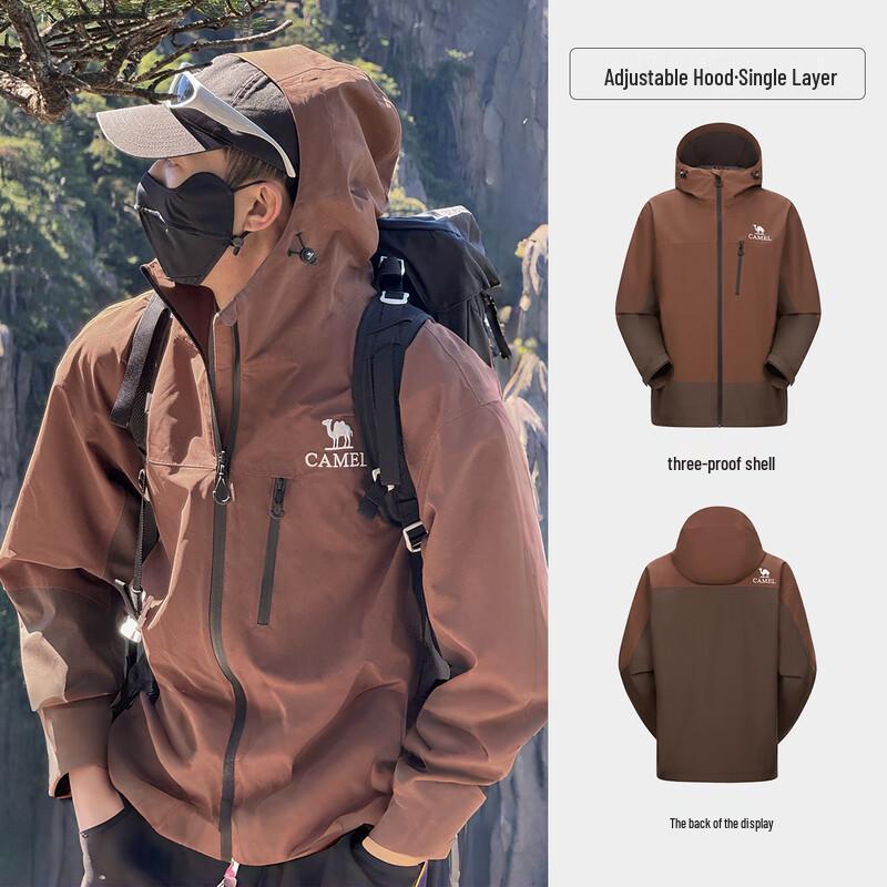 Camel Unisex 3-Proof Color-Block Outdoor Jacket