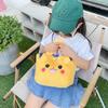 Plush Cartoon Animal Shoulder Bag For Kids With Breathable Nylon Interior