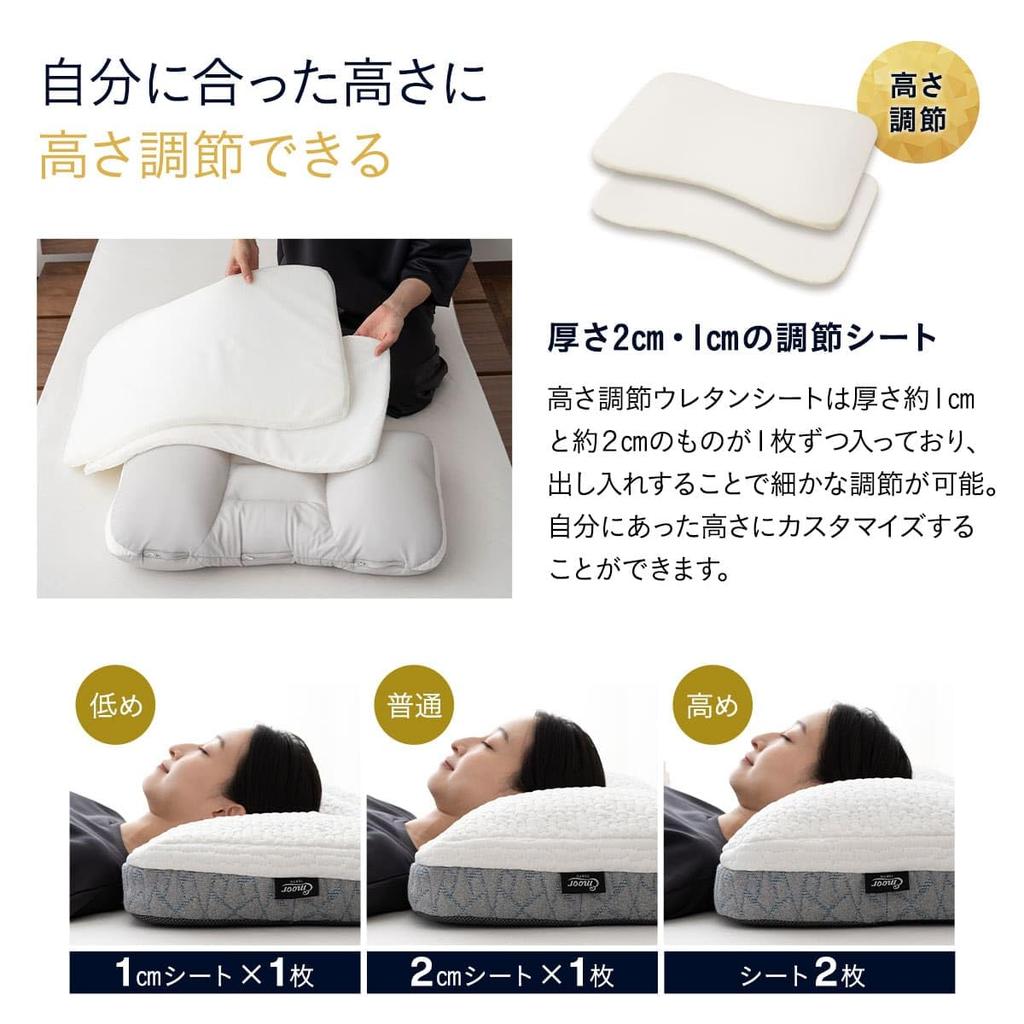 EMOOR PREMIUM BEADS PILLOW, Ultra-Fine Beads, Adjustable Height, Suitable for Side Sleepers