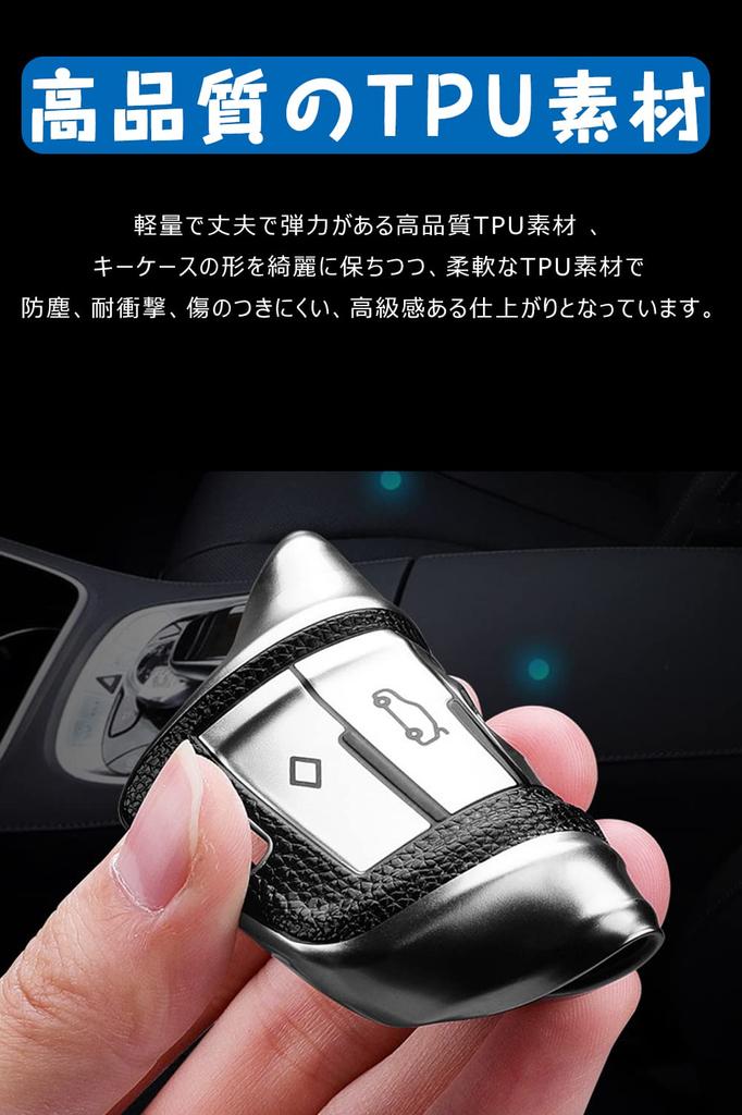Key Case for BMW Smart Key Case Key Cover Soft