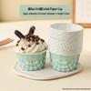 Meidi Rolled-Edge Cake Paper Cups