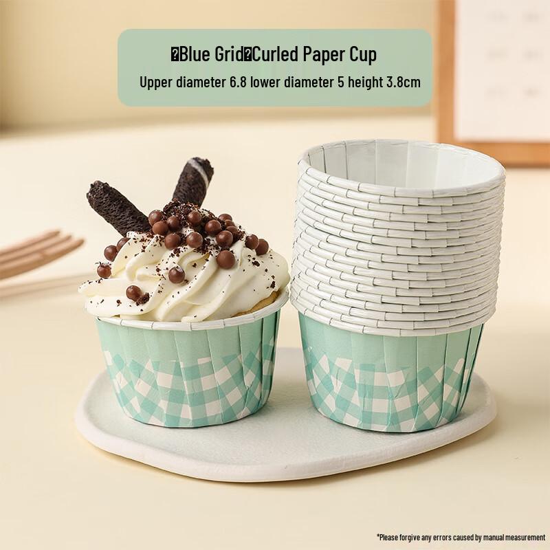 Meidi Rolled-Edge Cake Paper Cups