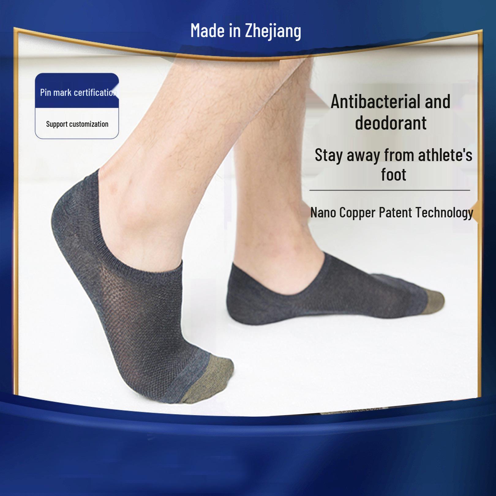 Men s Low-Cut Odor-Resistant Copper Fiber Socks - Breathable, Antibacterial, Moisture-Wicking Ankle Socks for All Seasons