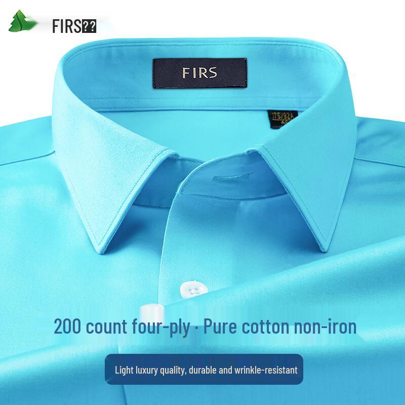 FIRS Men's 200-Count Mercerized Cotton Non-Iron Long Sleeve Business Shirt