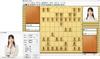 Mynavi Shogi Revolution Gekisashi 16