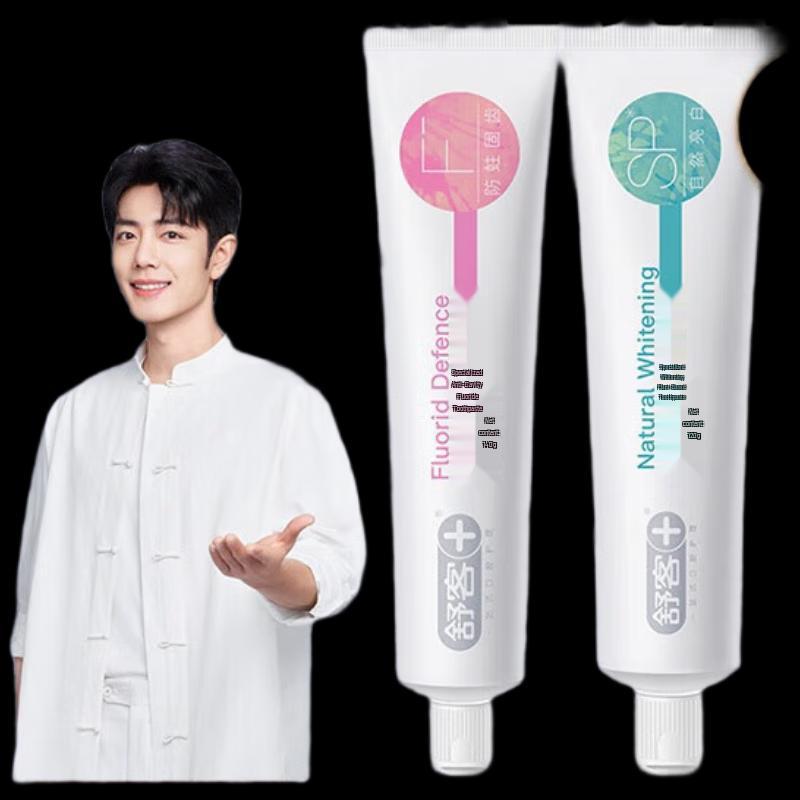 

Shuke Anti-Cavity Whitening & Gum Care Toothpaste