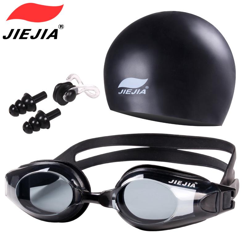 JieJia Swimming Suit OPT1003Anti-fog high-definition swimming goggles, non-irritating silicone cap, non-prescription myopia swimming equipment Black Mirror+Silicone cap