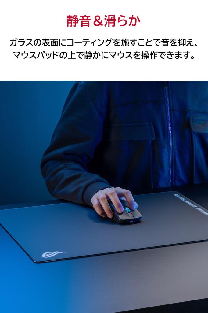 ASUS ROG Moonstone Ace mouse L/black/gaming pad/tempered glass/scratch-resistant/quiet design/500x400mm/