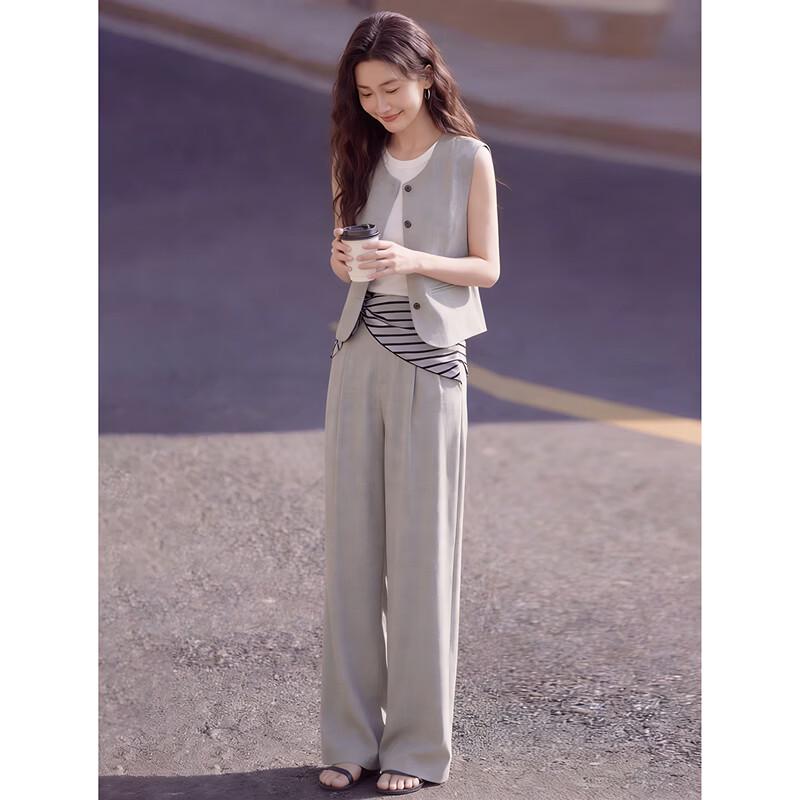 Reawakening Paradise Summer Vest & Wide-leg Pants Set
