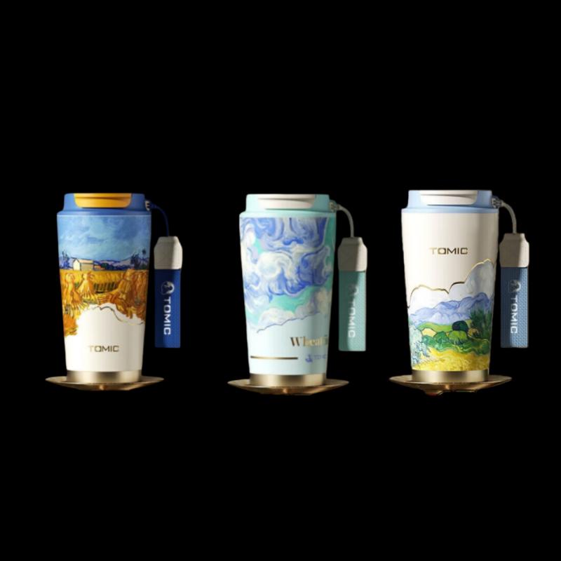TOMIC Van Gogh Collaboration 316 Stainless Steel Insulated Coffee/Water Cup Set