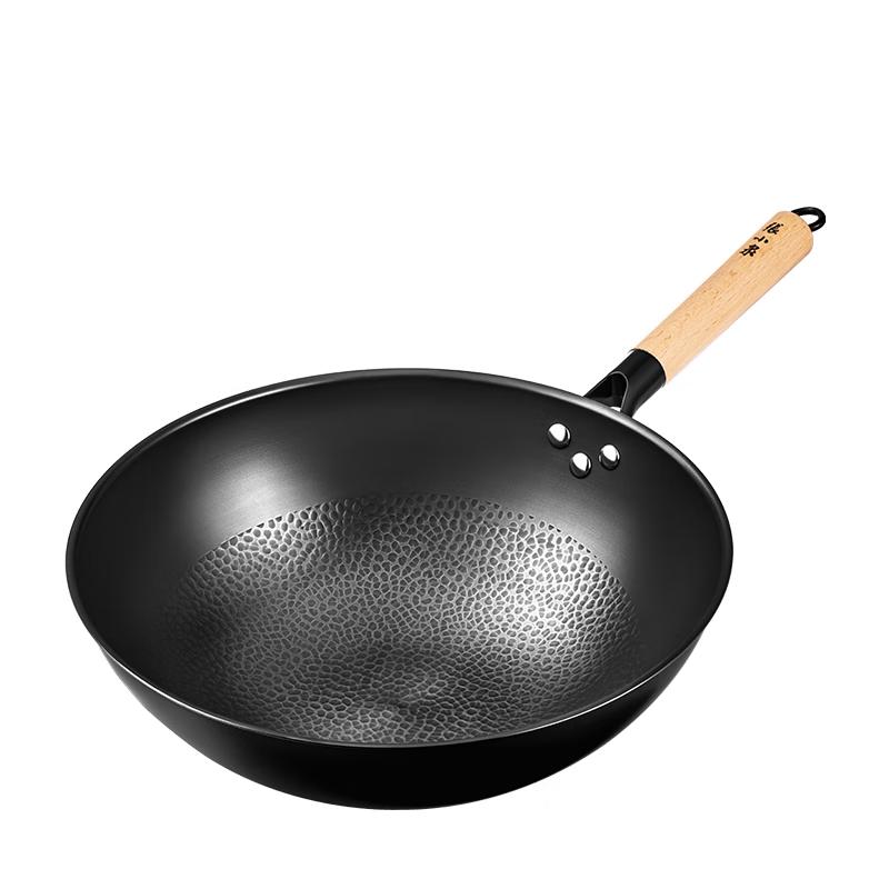 Zhang Xiaoquan Fine Iron Non-stick Coating-Free Wok