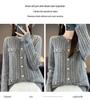 100% Wool Women's French Cable Knit Cardigan - Autumn/Winter Retro Short Aran Tweed Jacket