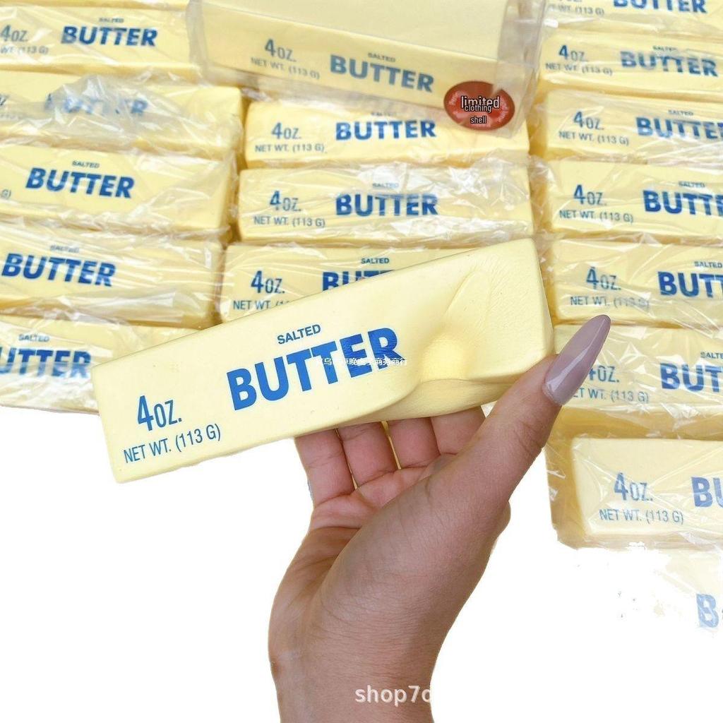 Student Decompression Rebound Stick - Slow Pinch Finger Youtiao