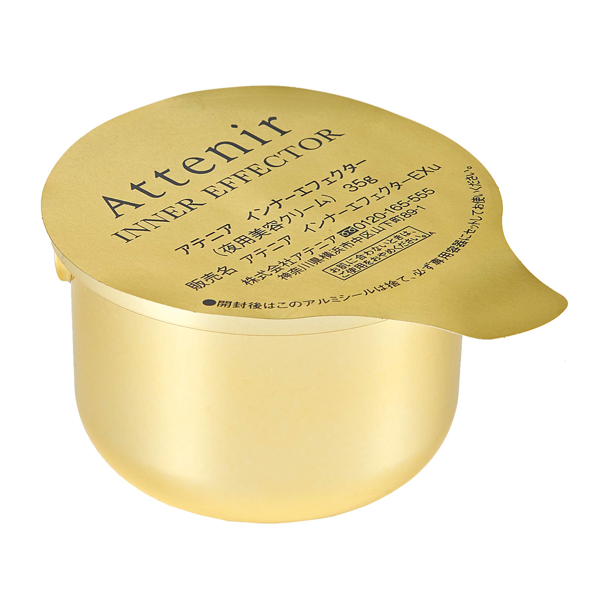 

Attenir Inner Effector Refill Night Care Cream Ночной крем для красоты Продан чехол для замены [Refill] (посвященный отдельно)