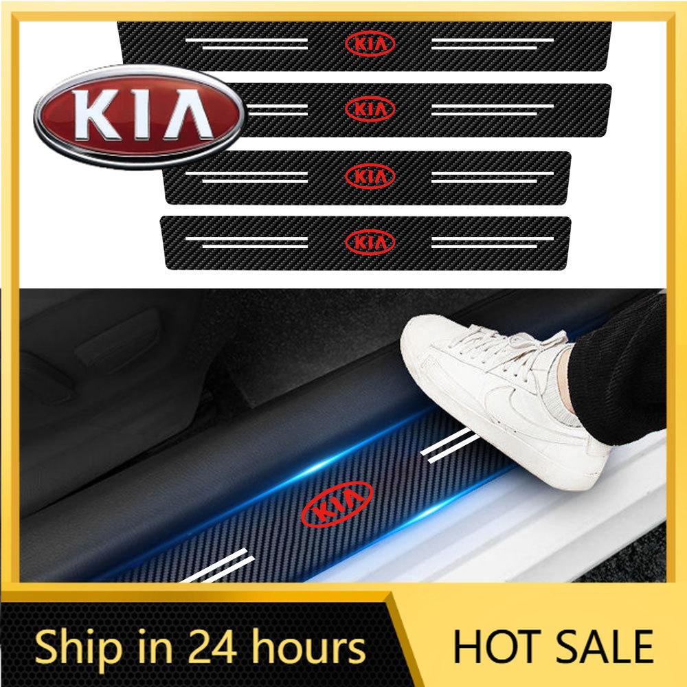 2026 Hot Car Sticker Carbon Fiber Car Door Sill Anti Scratch Protective Stickers Decals For Kia GT Line Sportage Ceed Picanto K5