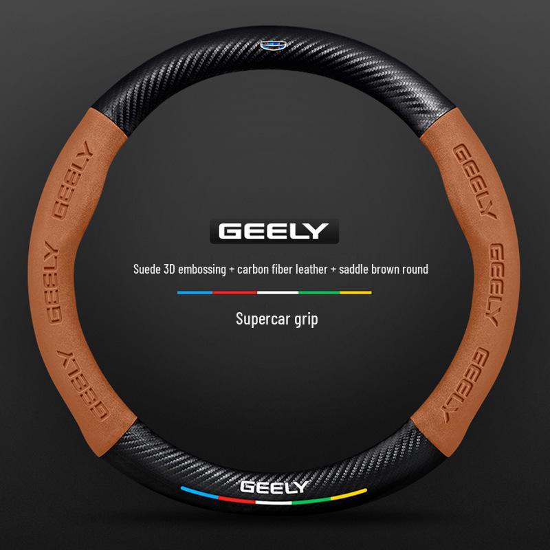 Rutschfeste 3D-geprägte Karbonfaser-Lenkradabdeckung für Geely - Wildleder, Atmungsaktiv, Unisex