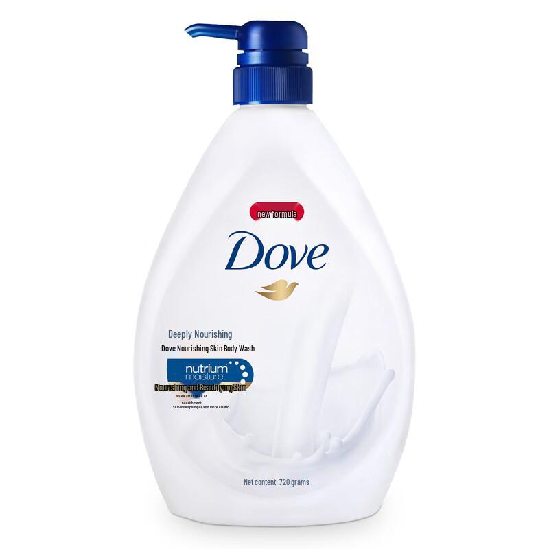 Dove Deeply Nourishing Body Wash