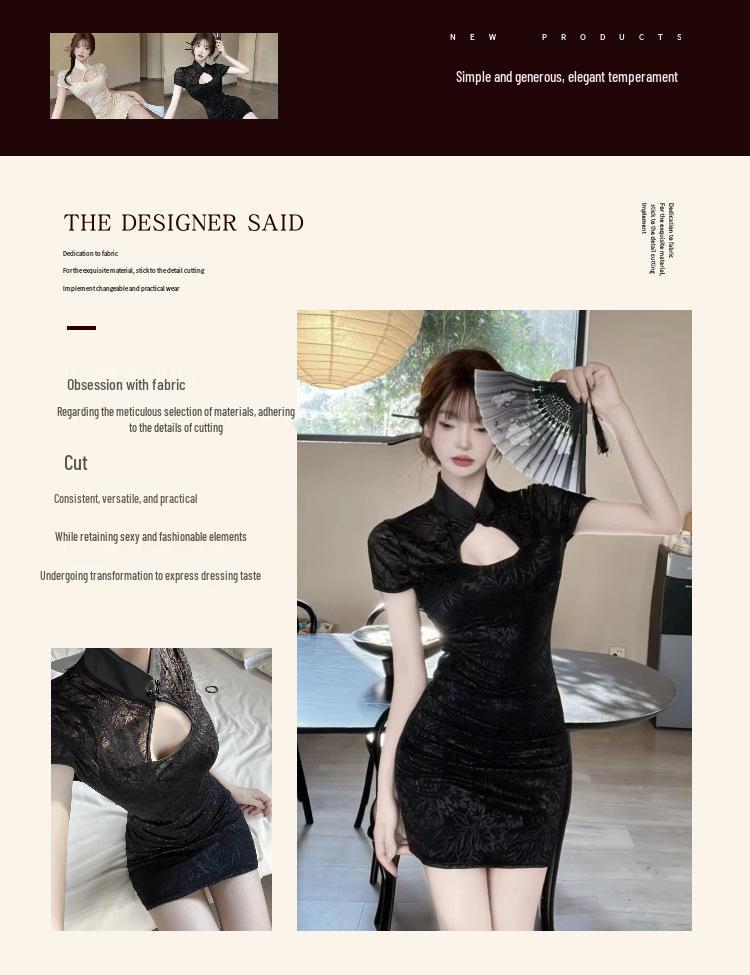 Spicy Chic Chest-Revealing Short-Sleeve Retro Qipao Dress - Fashionable, Slimming, Hip-Hugging Skirt