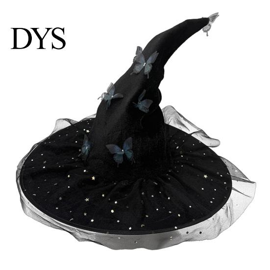 Witch Hat for Halloween Costume Women, Large Glitter Sequins Mesh Wizard Decorative Party Cosplay with Butterfly Accessory, Elegant Curved Brim