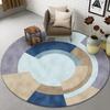 Circular Concentric Circle Carpet Water Ripple Carpet HomeDecoration Living Room BedroomAnti Slip Floor Carpet Neutral ColorTone