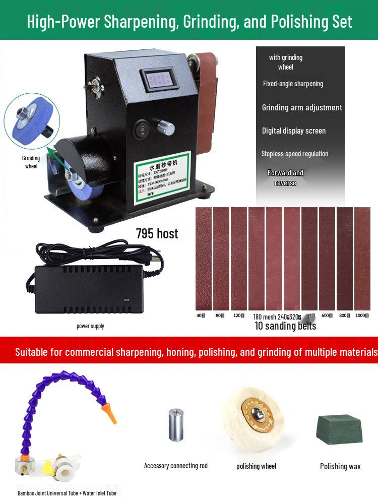 Water-Cooled Electric Sharpener: Automatic Belt Grinder for Scissors & Multipurpose Household Use